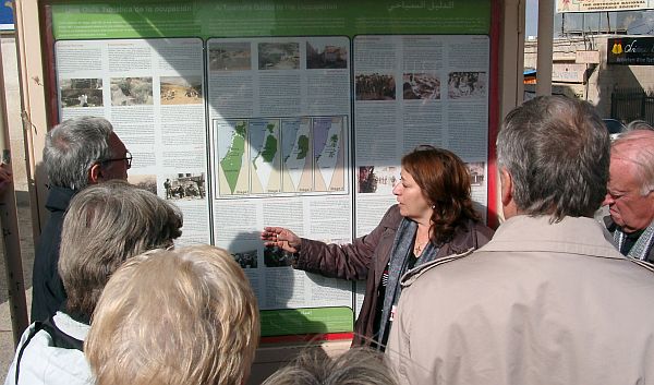 Sperrmauer im besetzten Gebiet